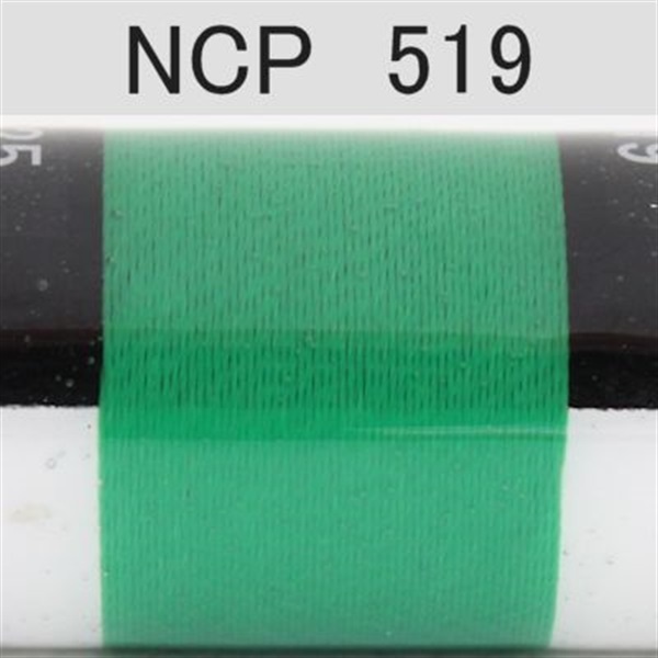 PROWRAP NCP(ColorFast)スレッド/グリーン系(519(レインフォレスト)-D(太))